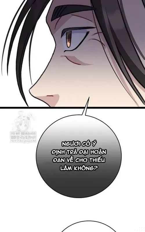 Hồi Sinh Huyết Mạch Nam Cung Chap 41 - Next Chap 40