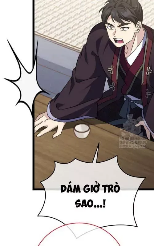 Hồi Sinh Huyết Mạch Nam Cung Chap 41 - Next Chap 40