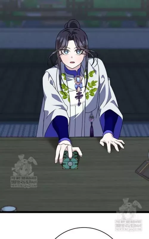 Hồi Sinh Huyết Mạch Nam Cung Chap 41 - Next Chap 40