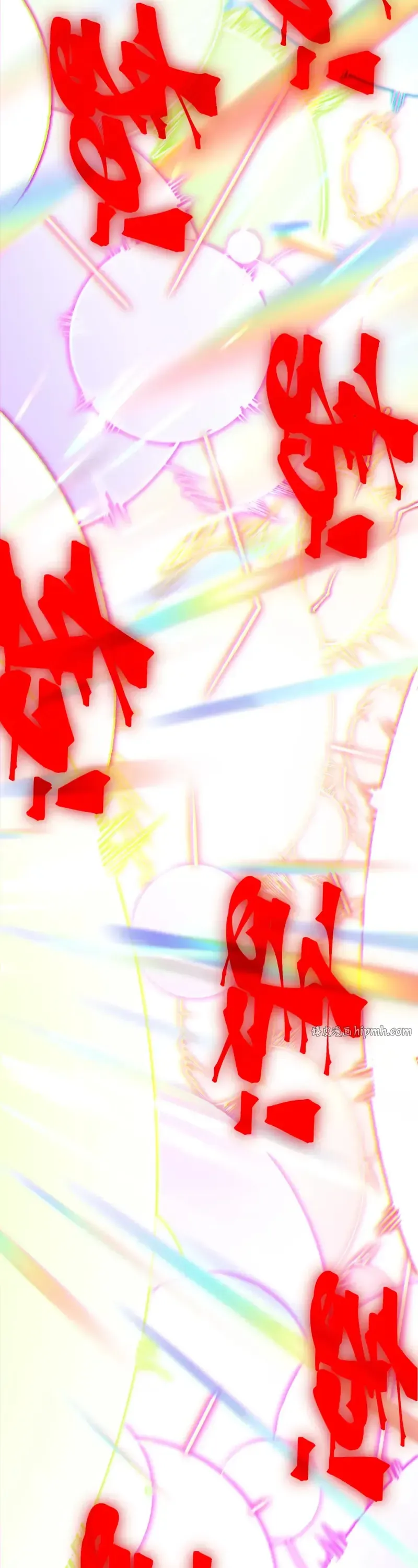 Quỷ Tiến Hóa Chap 141 - Next Chap 140