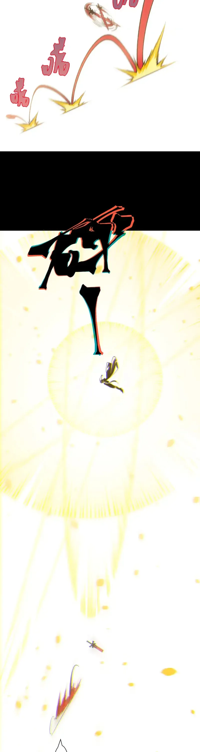 Quỷ Tiến Hóa Chap 141 - Next Chap 140