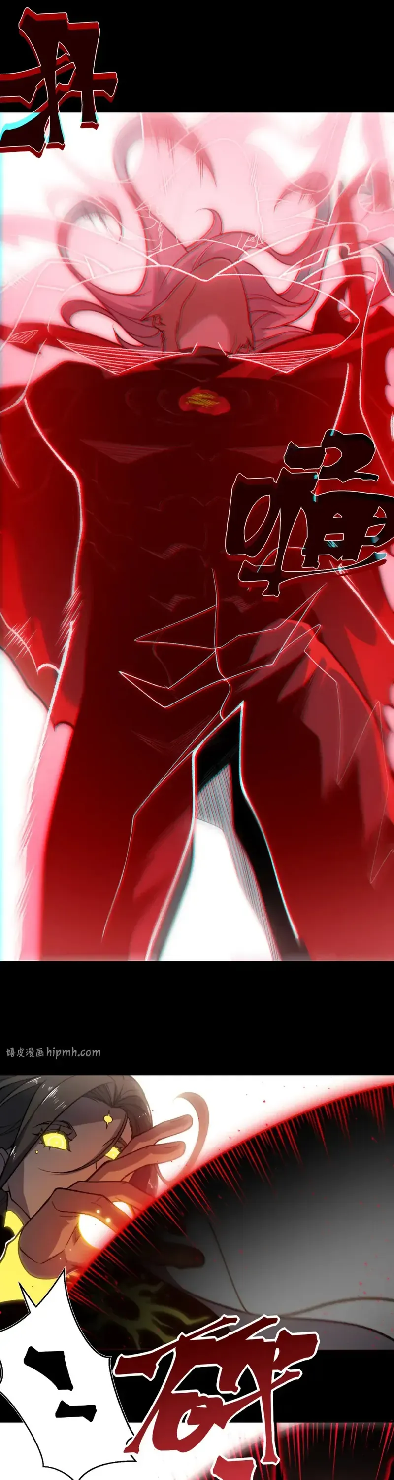 Quỷ Tiến Hóa Chap 141 - Next Chap 140