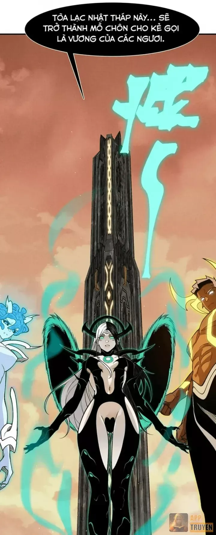 Quỷ Tiến Hóa Chap 142 - Next Chap 141