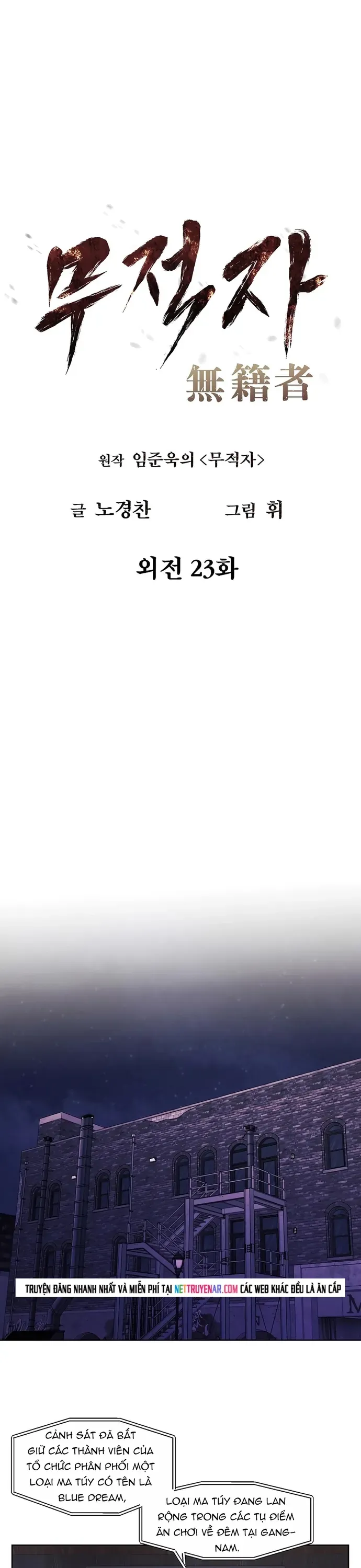 Kẻ Bất Bại Chap 124 - Next Chap 121