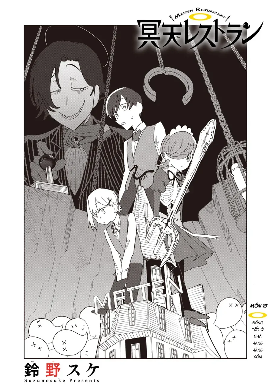 Meiten Restaurant Chương 15 - Trang 4