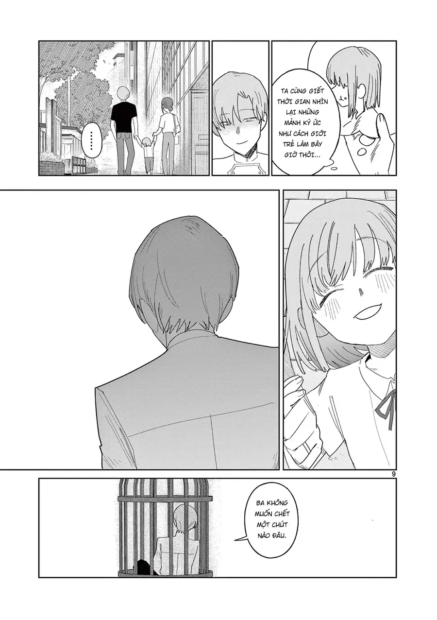 Meiten Restaurant Chương 16 - Trang 12