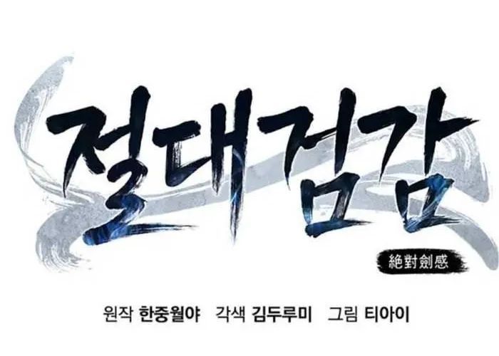 Tuyệt Đối Kiếm Cảm - chapter 155 - 92