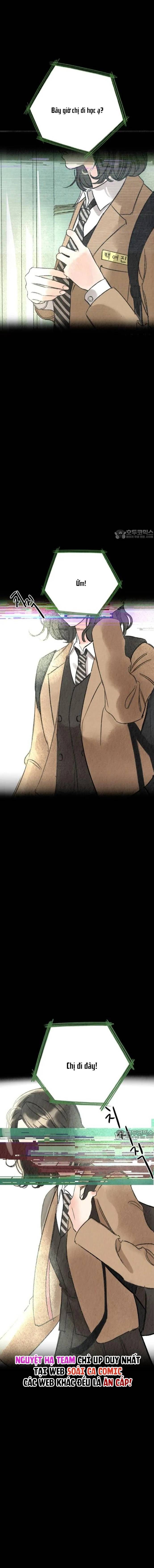 Nơi Ta Bỏ Ngỏ Chương 1 - Trang 2