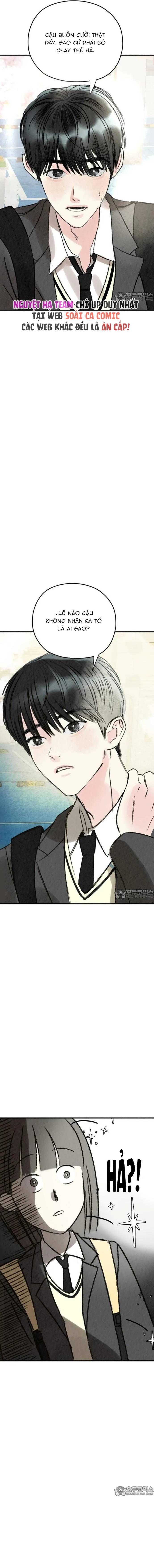 Nơi Ta Bỏ Ngỏ Chương 1 - Trang 20