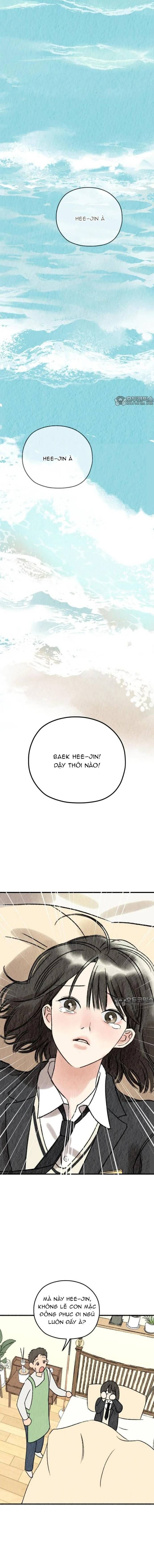 Nơi Ta Bỏ Ngỏ Chương 1 - Trang 4