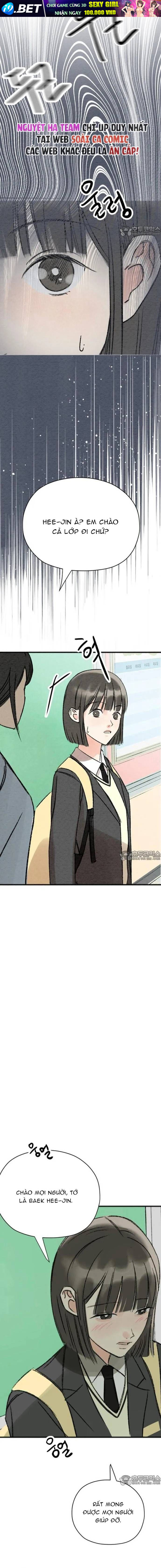 Nơi Ta Bỏ Ngỏ Chương 1 - Trang 33