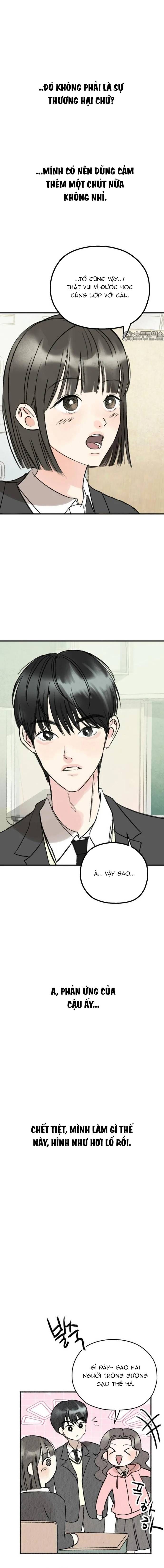 Nơi Ta Bỏ Ngỏ Chương 1 - Trang 40