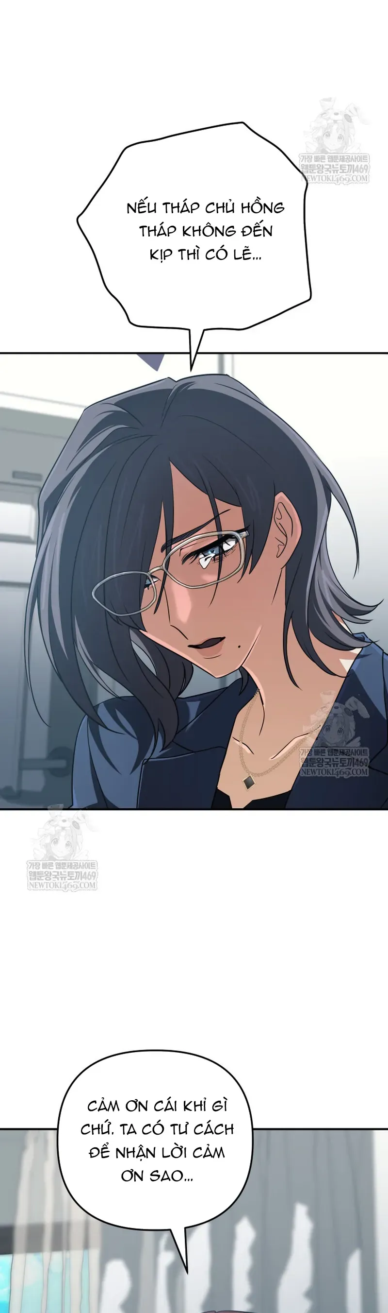 Đại Pháp Sư Thần Thoại Tái Lâm Chap 89 - Next Chap 88