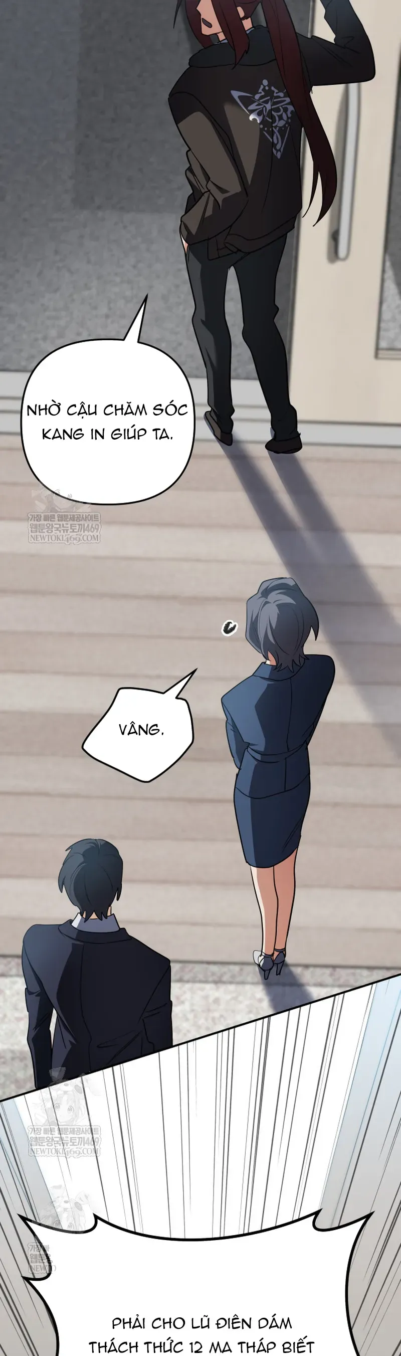 Đại Pháp Sư Thần Thoại Tái Lâm Chap 89 - Next Chap 88