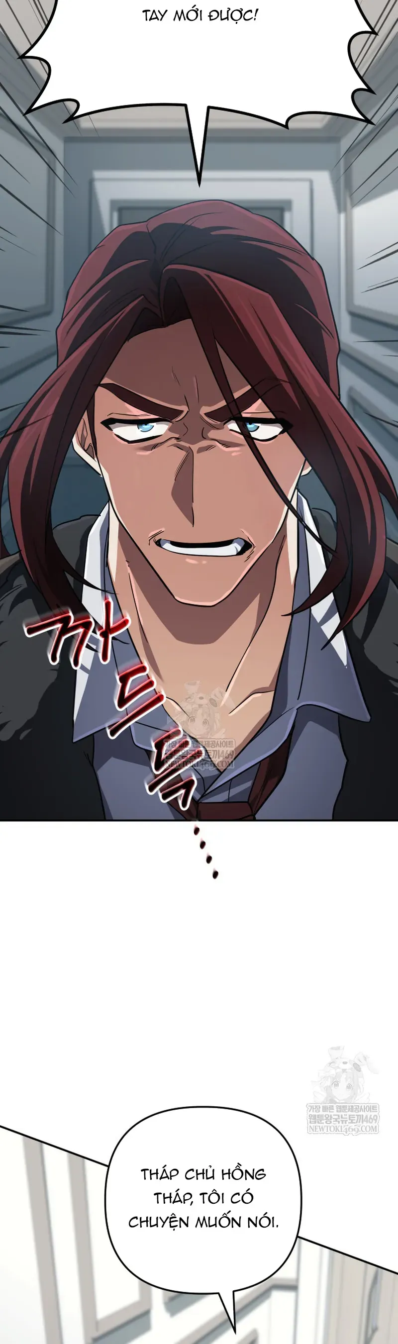 Đại Pháp Sư Thần Thoại Tái Lâm Chap 89 - Next Chap 88