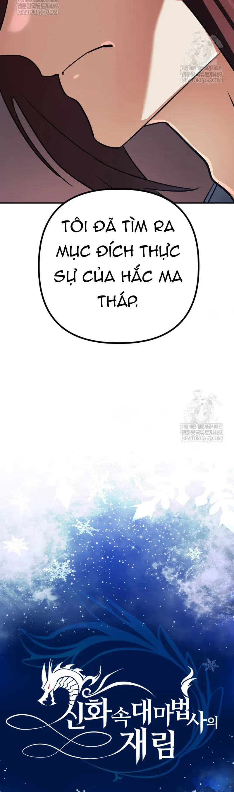 Đại Pháp Sư Thần Thoại Tái Lâm Chap 89 - Next Chap 88