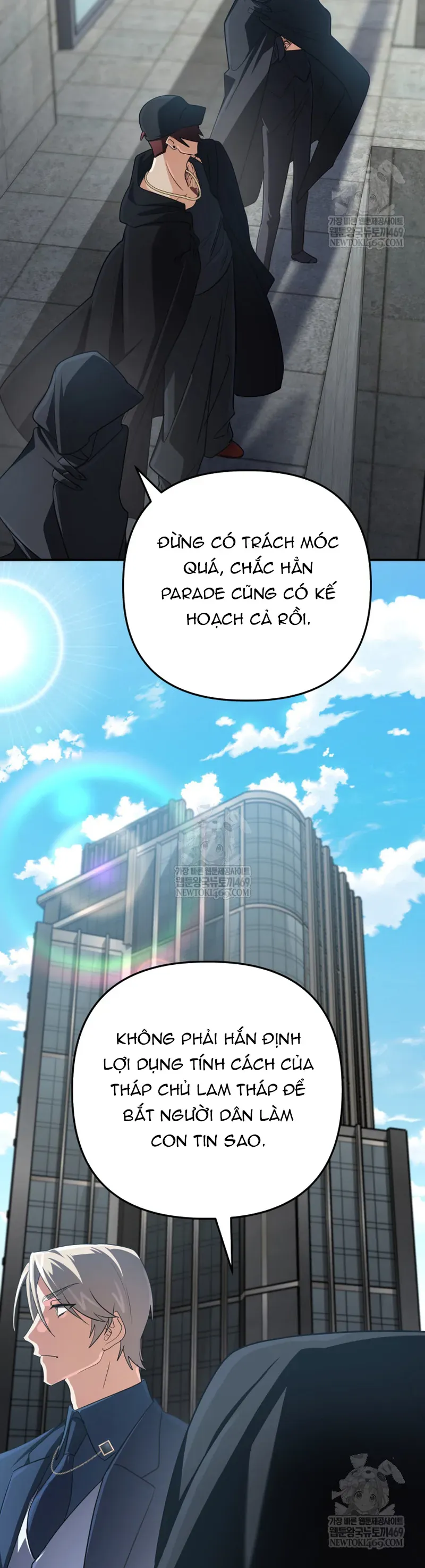 Đại Pháp Sư Thần Thoại Tái Lâm Chap 89 - Next Chap 88