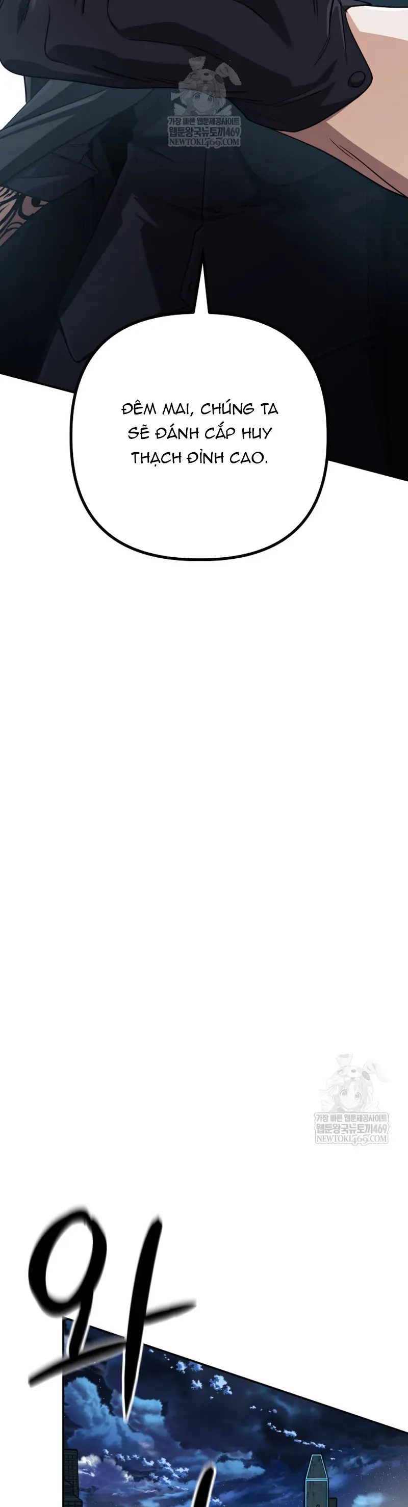 Đại Pháp Sư Thần Thoại Tái Lâm Chap 89 - Next Chap 88