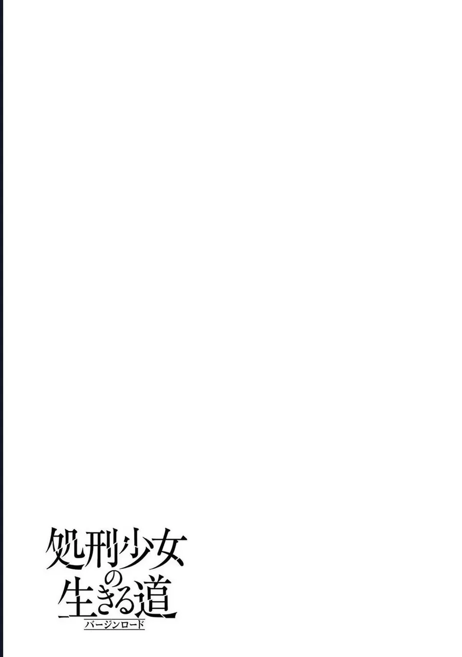 Cách Sống Của Thiếu Nữ Hành Quyết Chap 42 - Next Chap 41