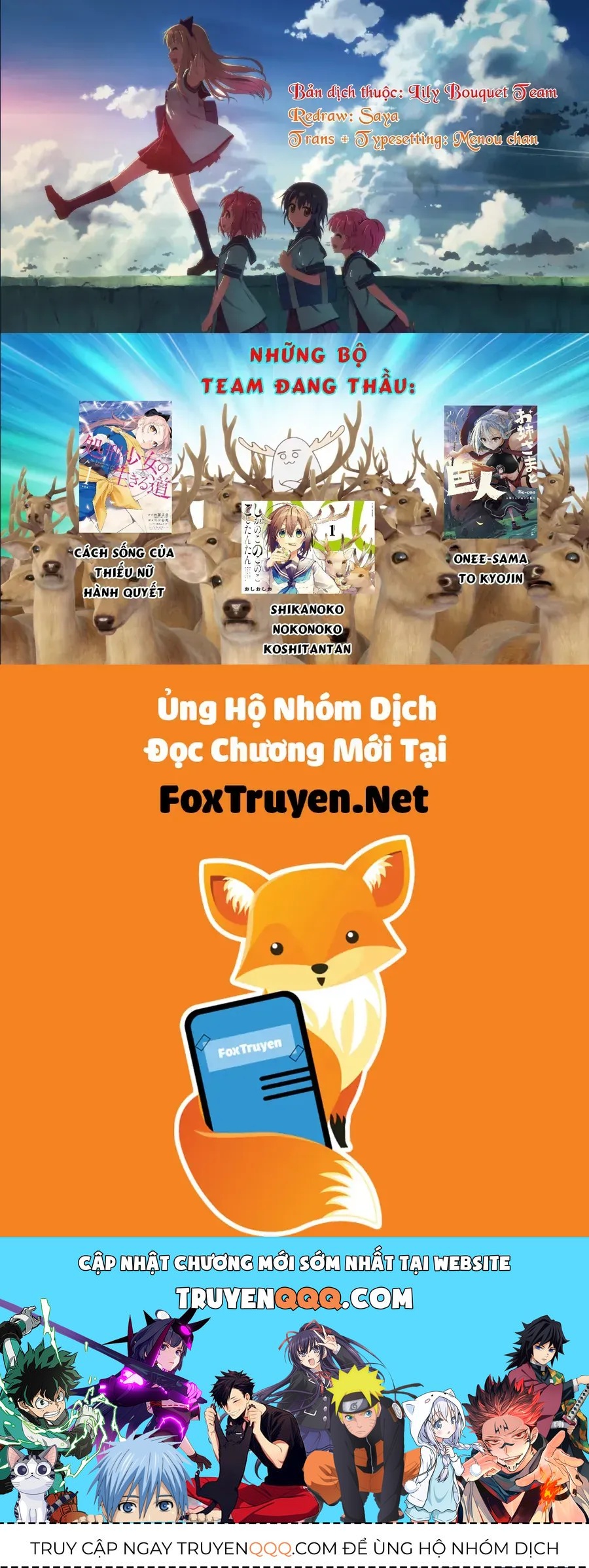 Cách Sống Của Thiếu Nữ Hành Quyết Chap 42 - Next Chap 41