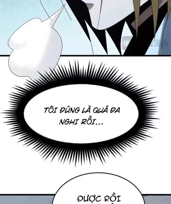 Đặc Chủng Trùng Sinh Về Thời Trung Học Chap 34 - Next Chap 33