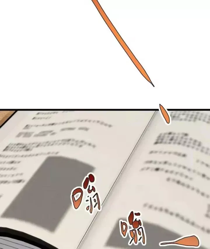 Đặc Chủng Trùng Sinh Về Thời Trung Học Chap 34 - Next Chap 33