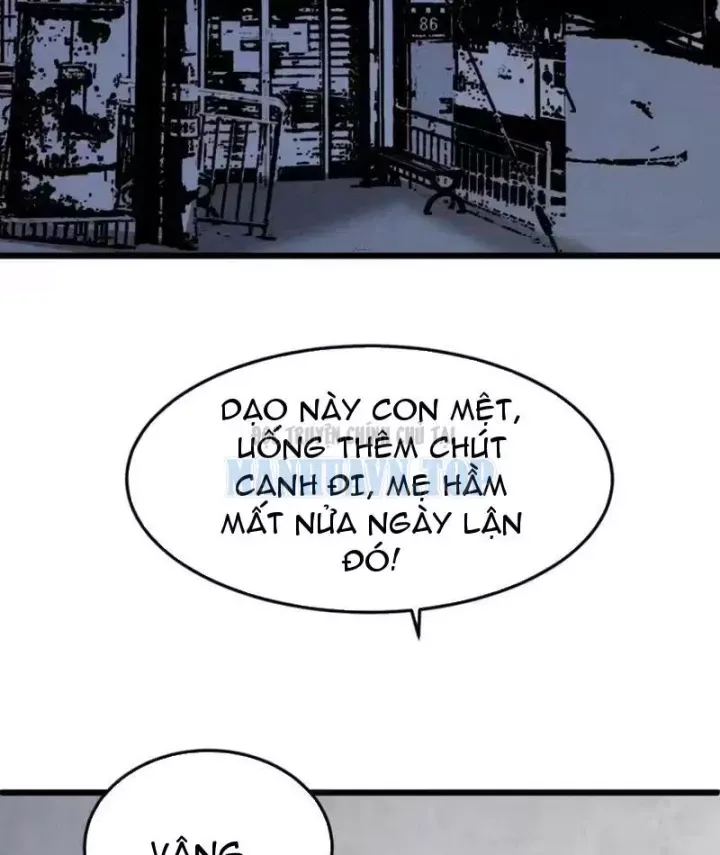 Đặc Chủng Trùng Sinh Về Thời Trung Học Chap 34 - Next Chap 33