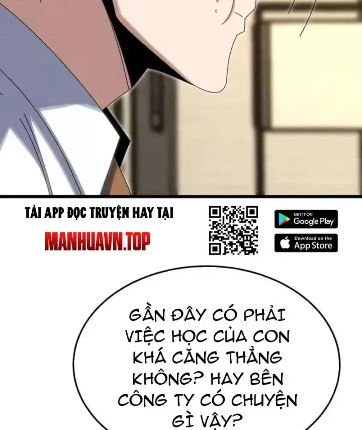 Đặc Chủng Trùng Sinh Về Thời Trung Học Chap 34 - Next Chap 33