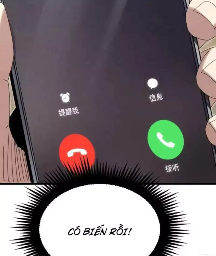 Đặc Chủng Trùng Sinh Về Thời Trung Học Chap 34 - Next Chap 33