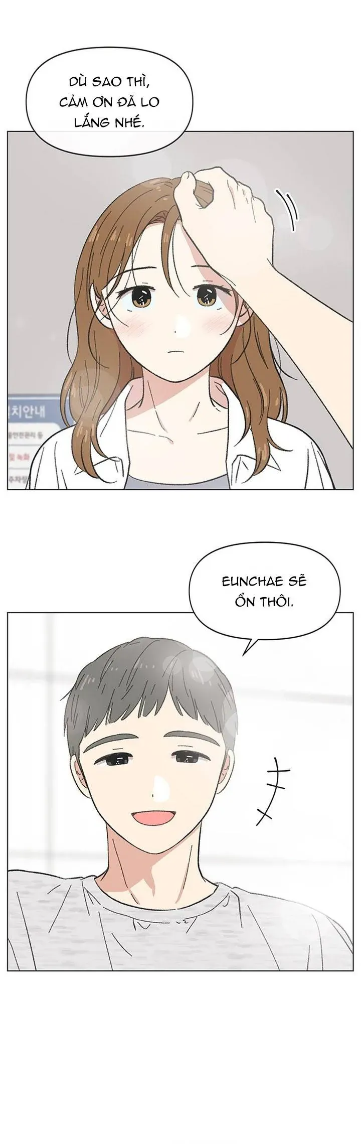 Seasons Of Lovesome Chap 48 - Next Chap 47