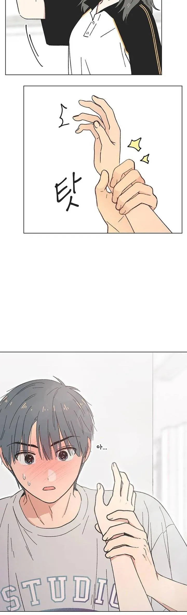 Seasons Of Lovesome Chap 48 - Next Chap 47