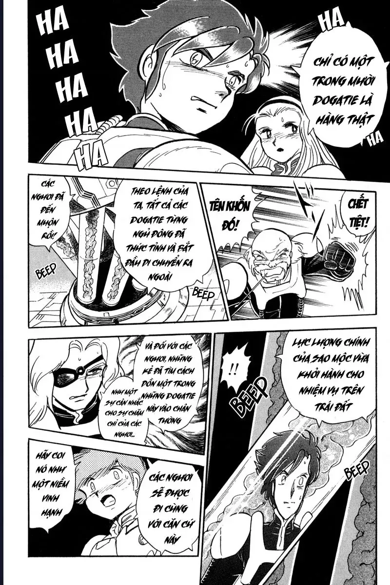 Trang truyện 25