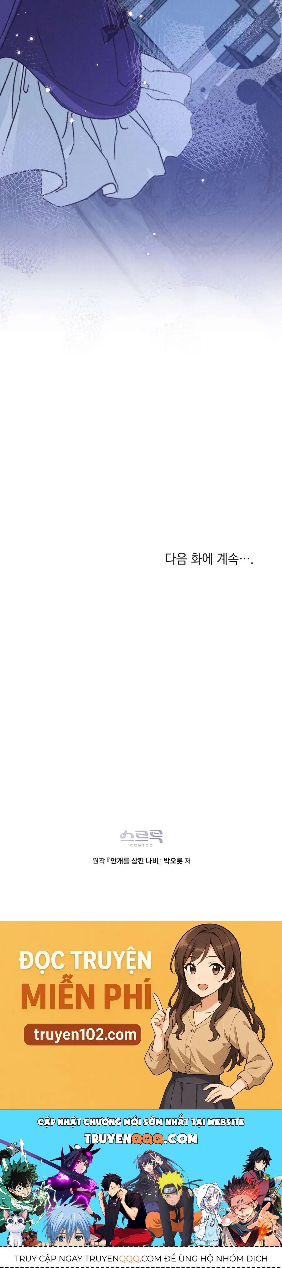 ho-diep-nuot-chung-suong-mu-42