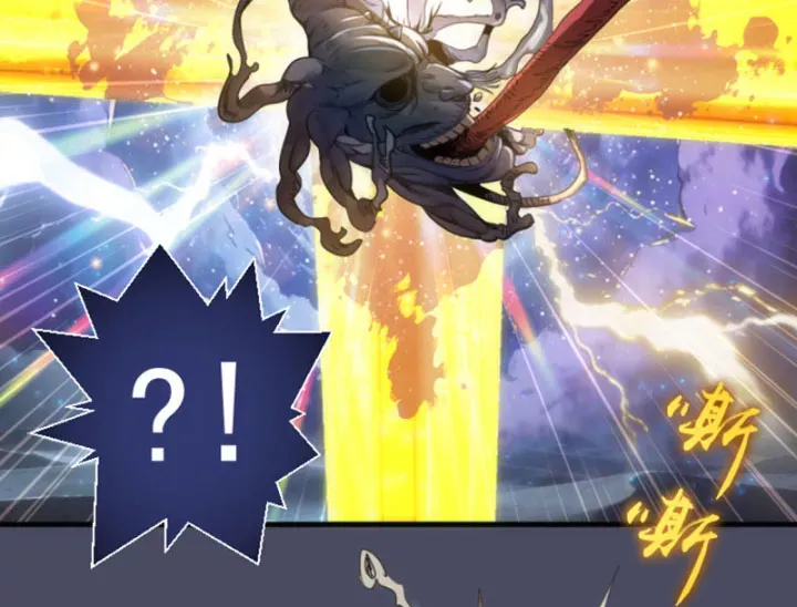 Cao Đẳng Linh Hồn Chap 367 - Next Chap 366