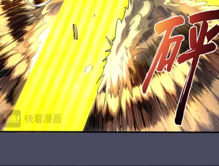 Cao Đẳng Linh Hồn Chap 367 - Next Chap 366