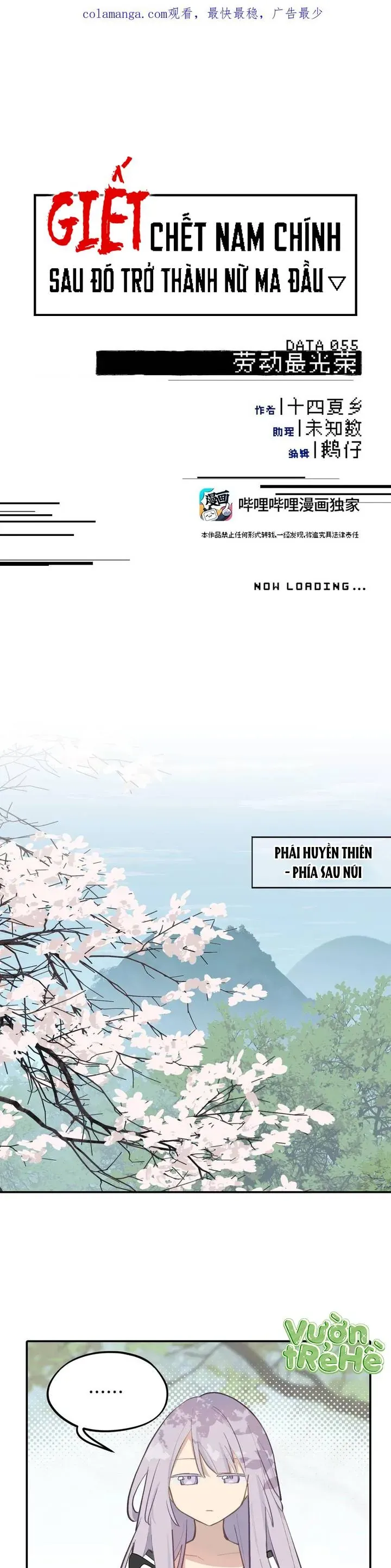 Giết Chết Nam Chính, Ta Trở Thành Nữ Ma Đầu. Chap 55 - Next Chap 54