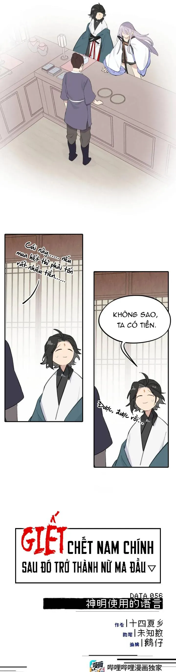 Giết Chết Nam Chính, Ta Trở Thành Nữ Ma Đầu. Chap 56 - Next Chap 55