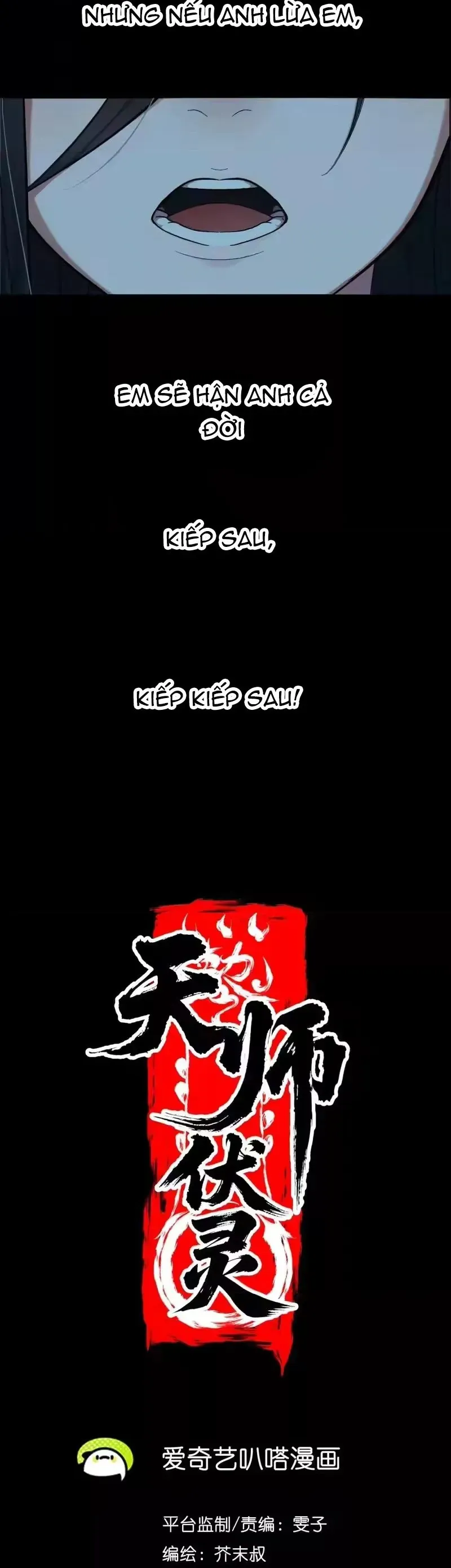 Thiên Sư Phục Linh Chương 30 - Trang 17