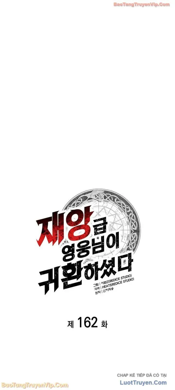 Vị Vua Mạnh Nhất Đã Trở Lại Chap 163 - Next Chap 161