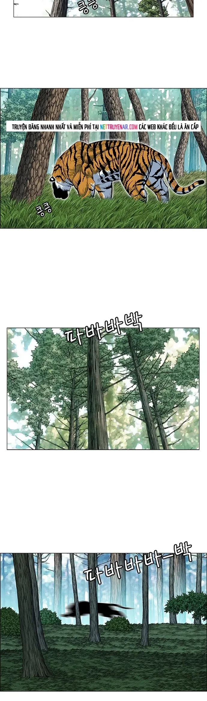 Anh Trai Tôi Là Hổ [Chap 132-133]