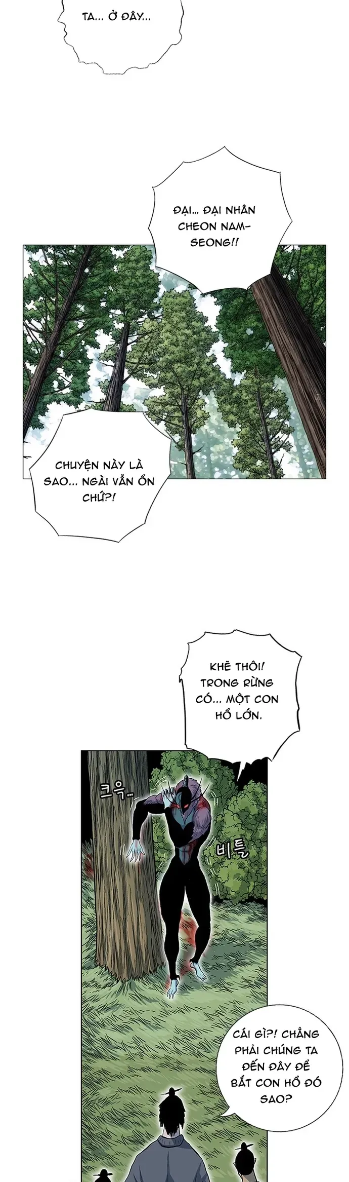 Anh Trai Tôi Là Hổ [Chap 132-133]