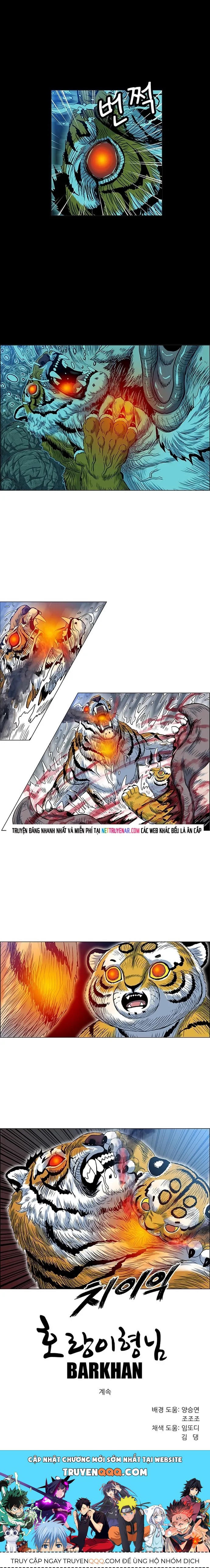 Anh Trai Tôi Là Hổ [Chap 132-133]