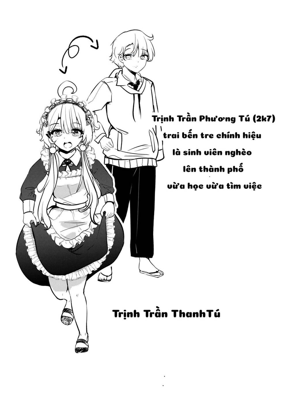 Nàng Hầu Bến Tre