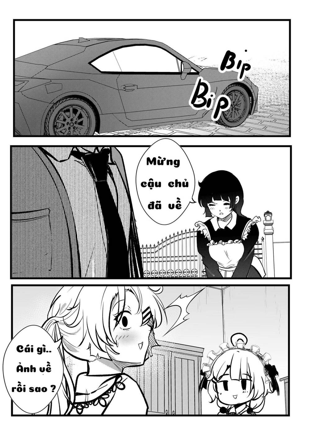 Nàng Hầu Bến Tre