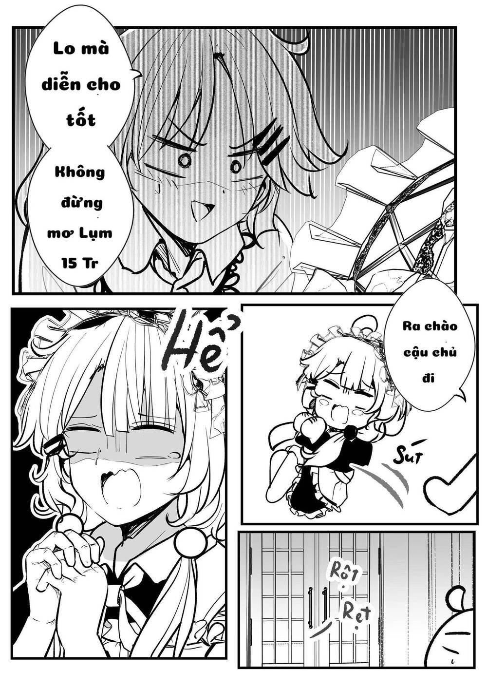 Nàng Hầu Bến Tre