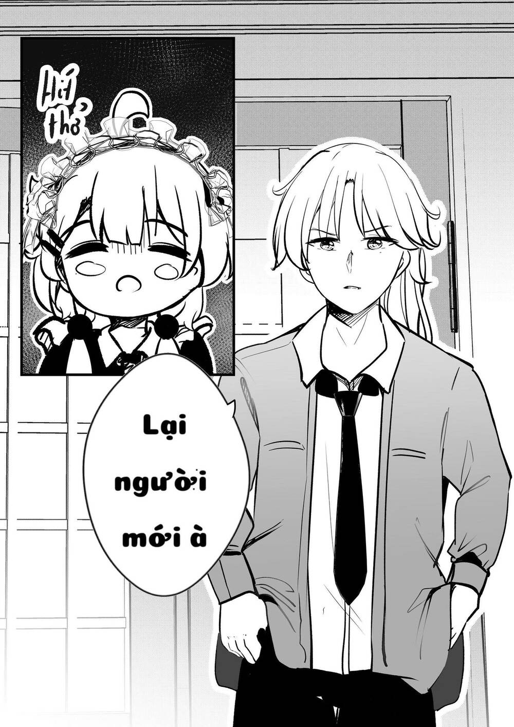 Nàng Hầu Bến Tre