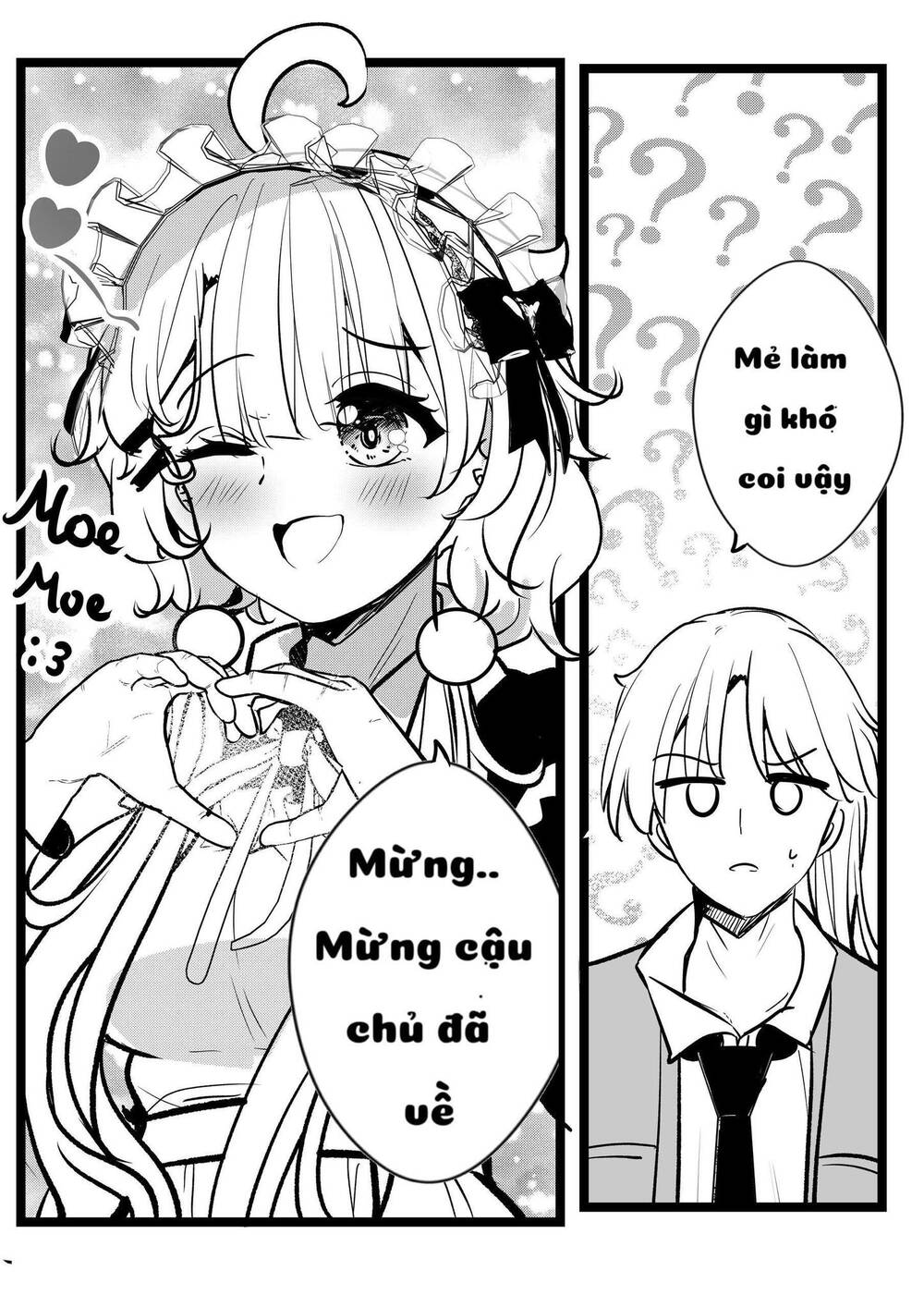 Nàng Hầu Bến Tre