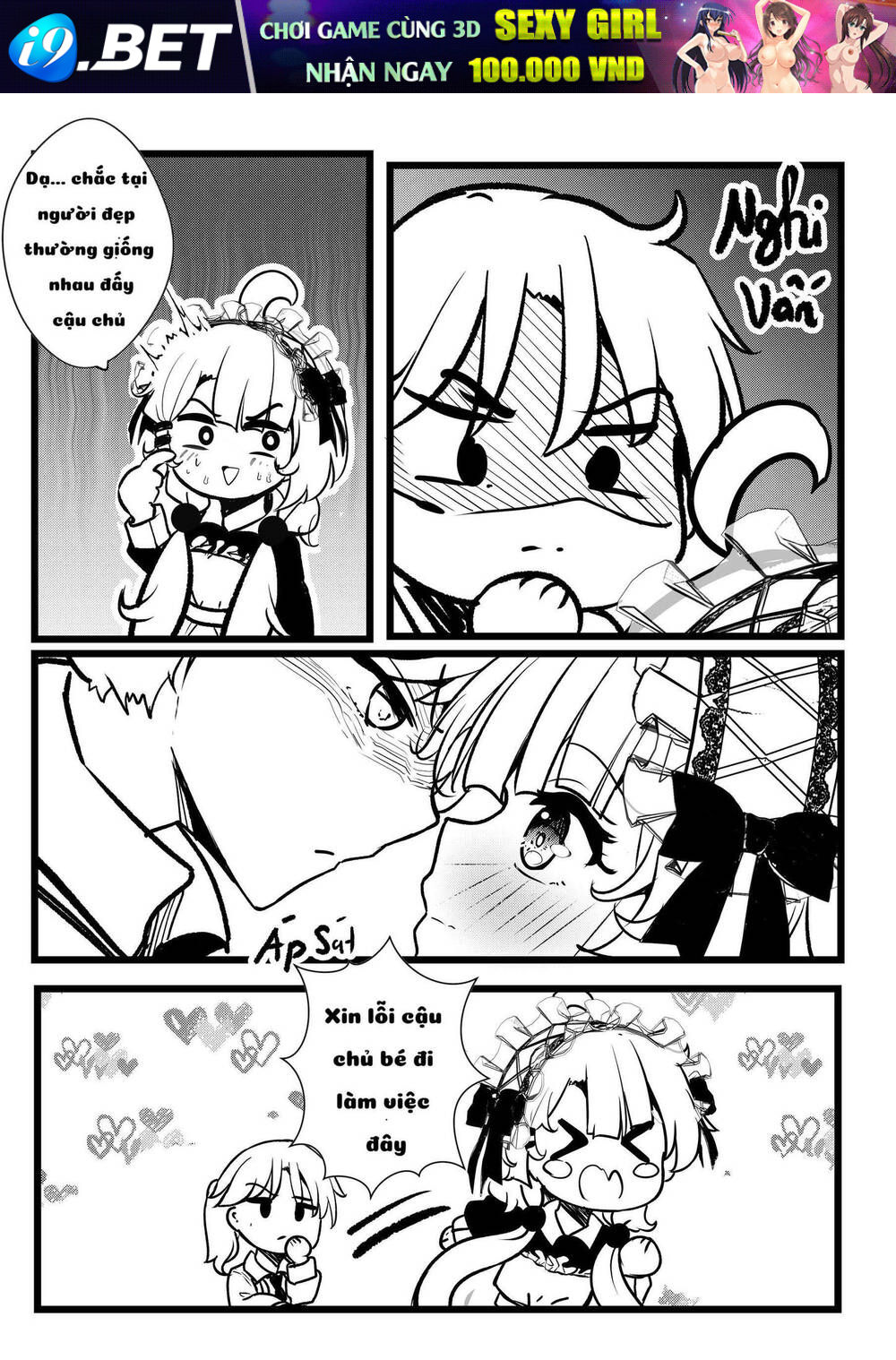 Nàng Hầu Bến Tre