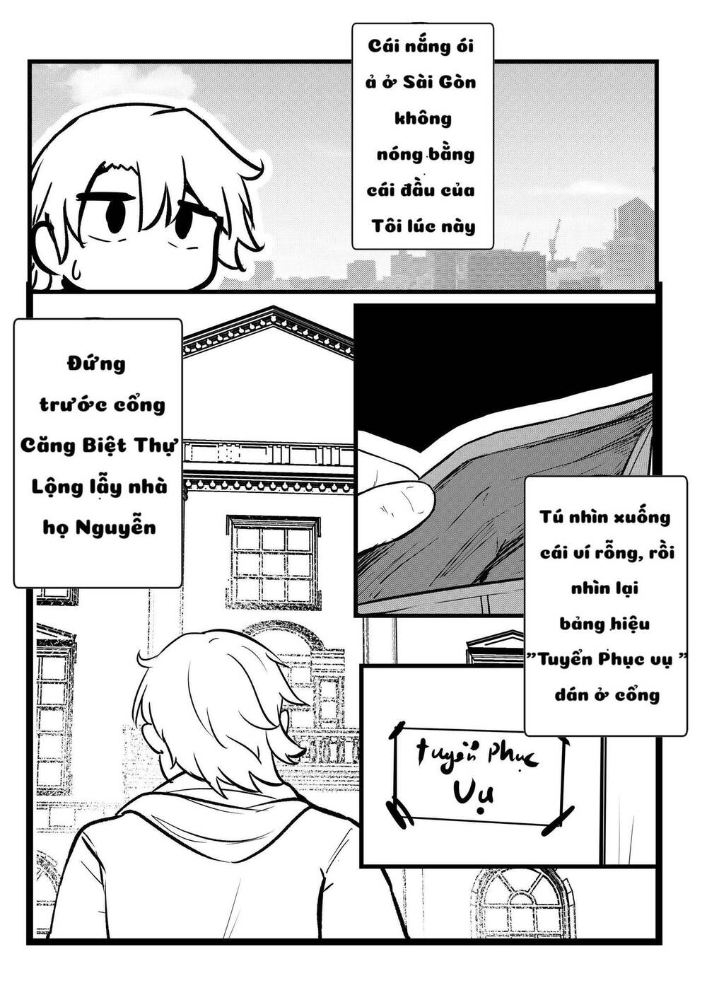 Nàng Hầu Bến Tre