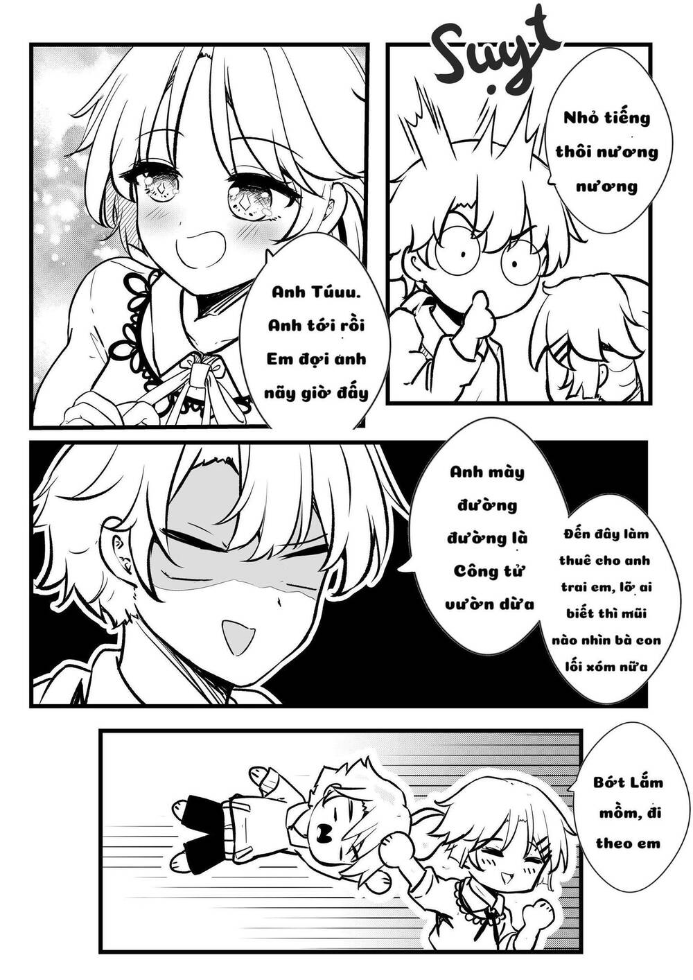 Nàng Hầu Bến Tre